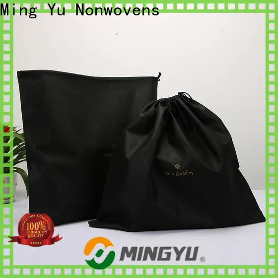 Ming Yu non-woven fabric manufacturing company1 1