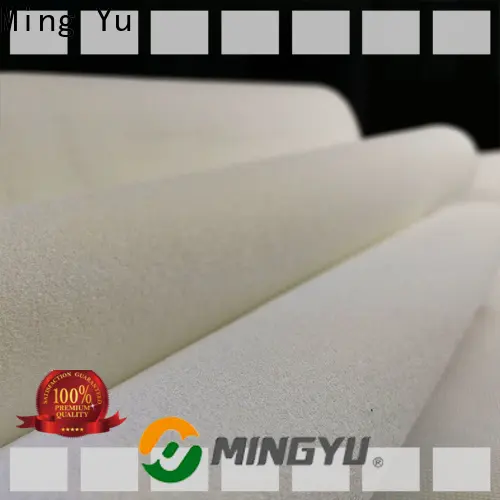 Ming Yu High-quality non-woven fabric manufacturing factory 1