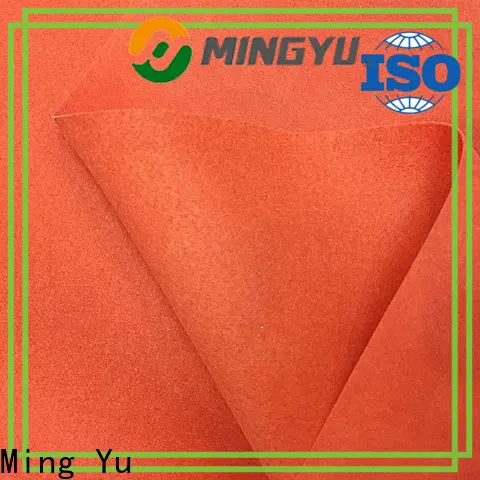 Ming Yu non-woven fabric manufacturing Suppliers1 1
