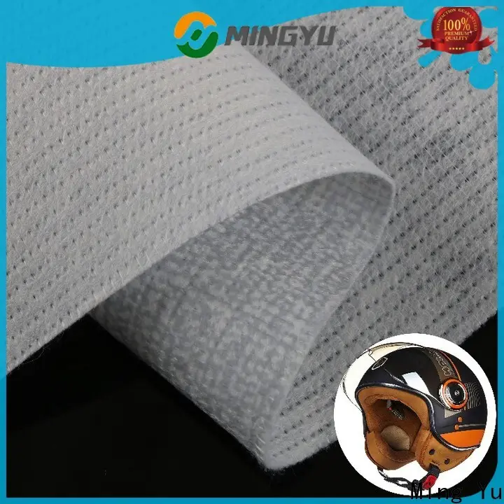 Ming Yu non-woven fabric manufacturing for business2 1