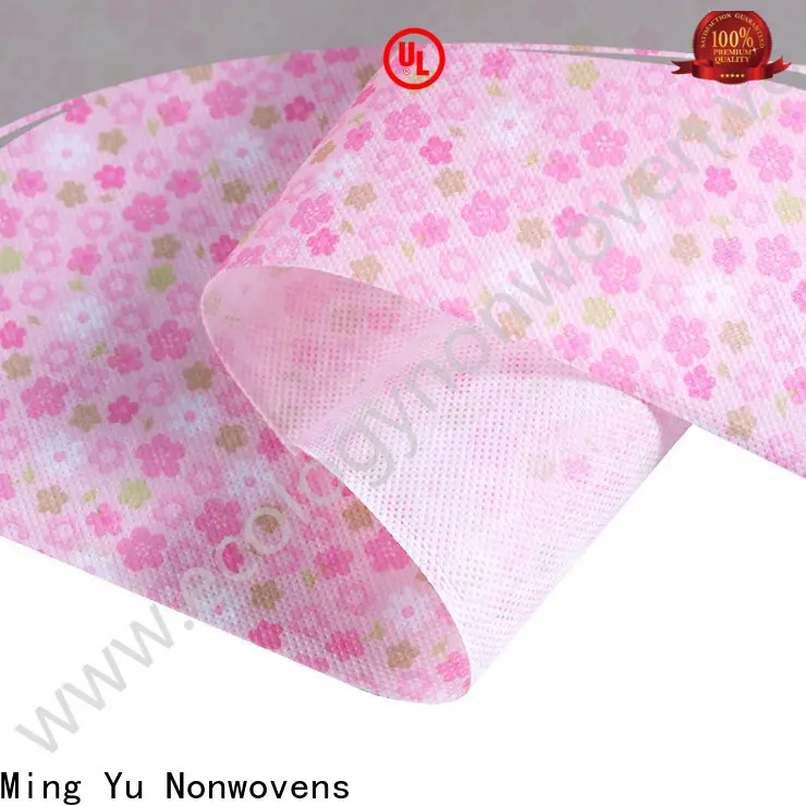 Ming Yu non-woven fabric manufacturing Supply2 1