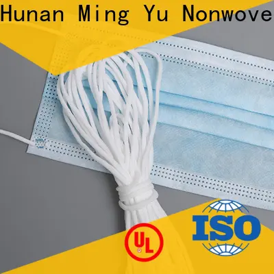 Ming Yu non-woven fabric manufacturing factory1 1