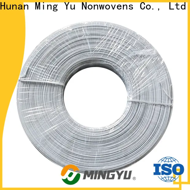 Ming Yu New non-woven fabric manufacturing manufacturers 1