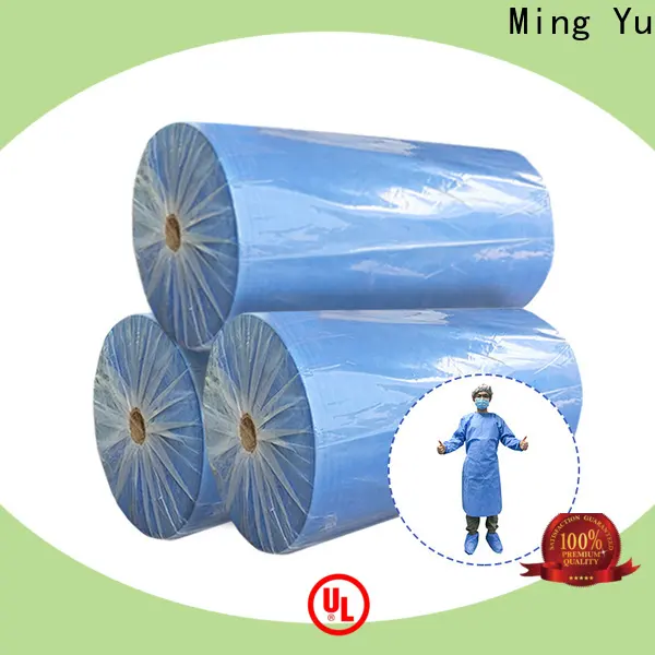Ming Yu New non woven fabric raw material Suppliers 1