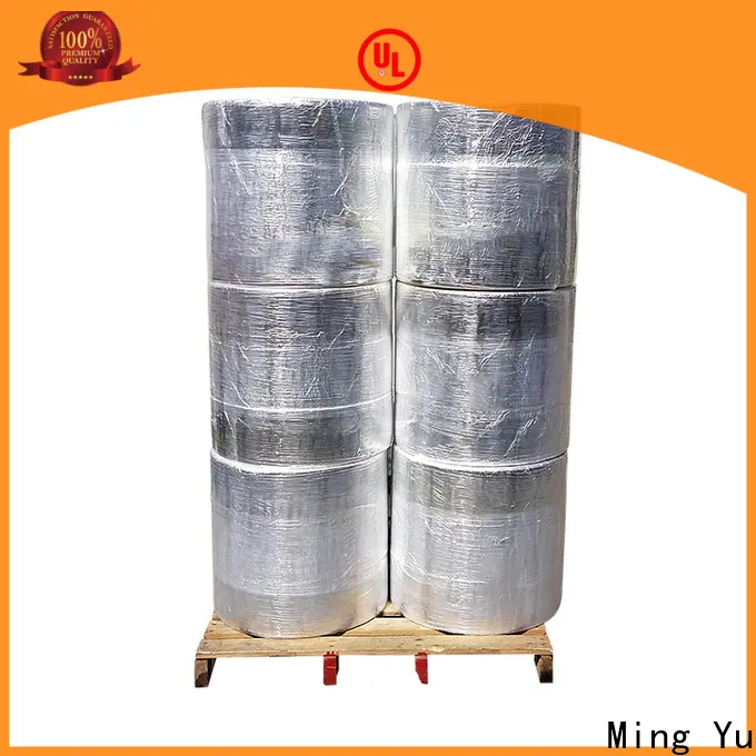 Ming Yu High-quality non-woven fabric manufacturing Suppliers 1