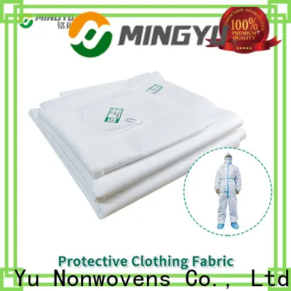 Ming Yu non-woven fabric manufacturing company2 1
