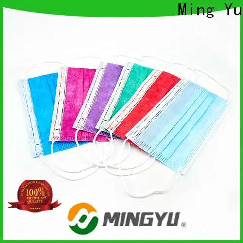 Ming Yu Latest non-woven fabric manufacturing factory 1