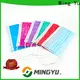 Ming Yu Latest non-woven fabric manufacturing factory 1