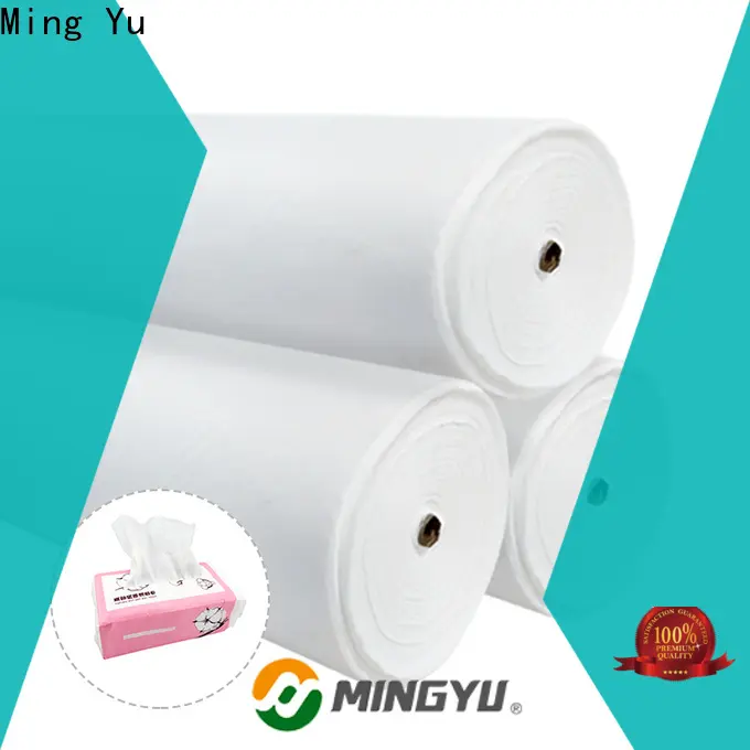 Ming Yu High-quality non-woven fabric manufacturing Suppliers1 1