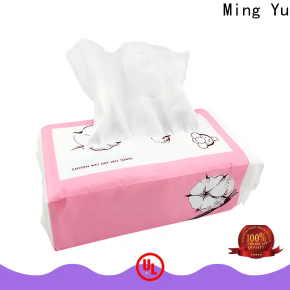 Ming Yu Wholesale Wholesale 1