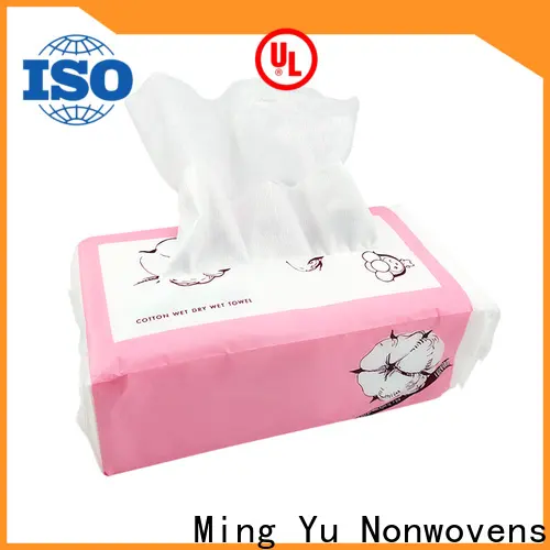 Ming Yu New spunbond fabric manufacturers for storage 1