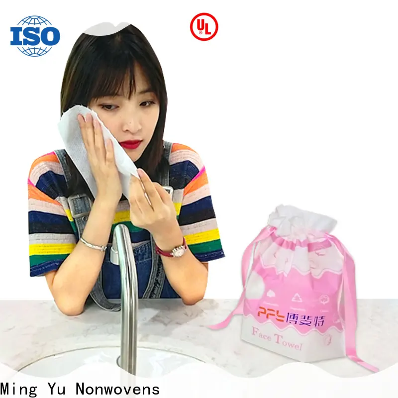 Ming Yu non-woven fabric manufacturing Suppliers3 1