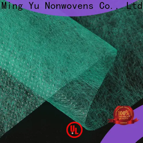 Ming Yu Latest spunbond nonwoven factory 1