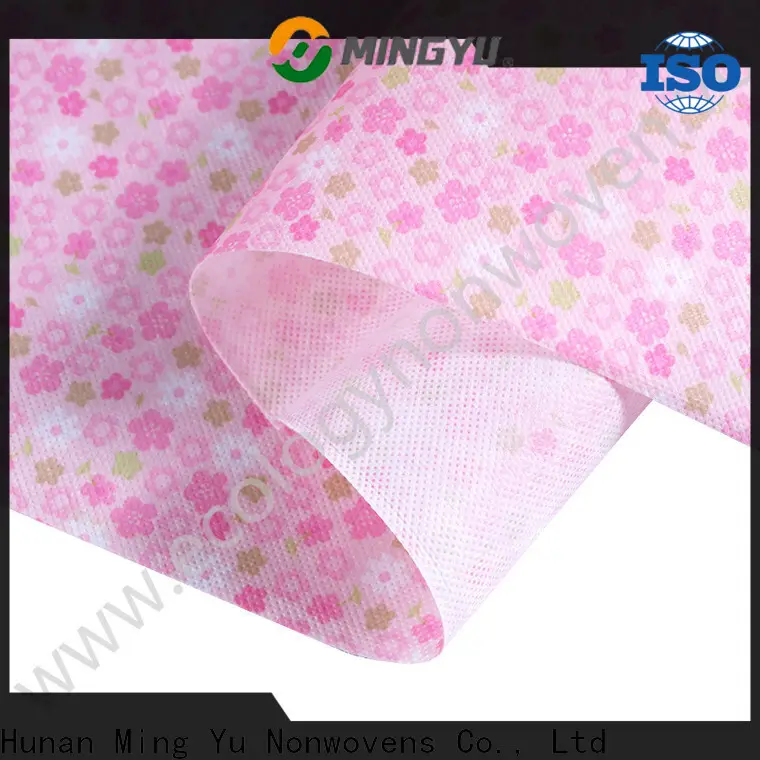 Ming Yu non woven fabric material company 1