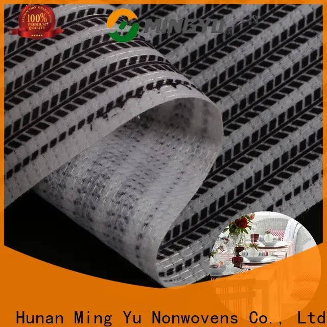 Ming Yu non woven filter fabric factory 1