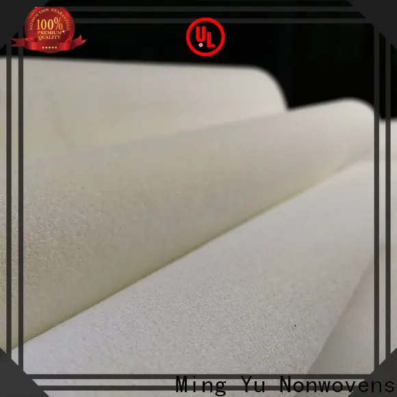 Latest spunlace nonwoven company 1