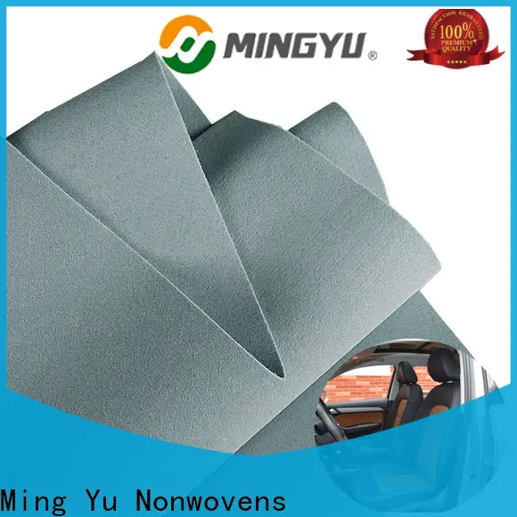Ming Yu Custom non woven filter fabric manufacturers 1
