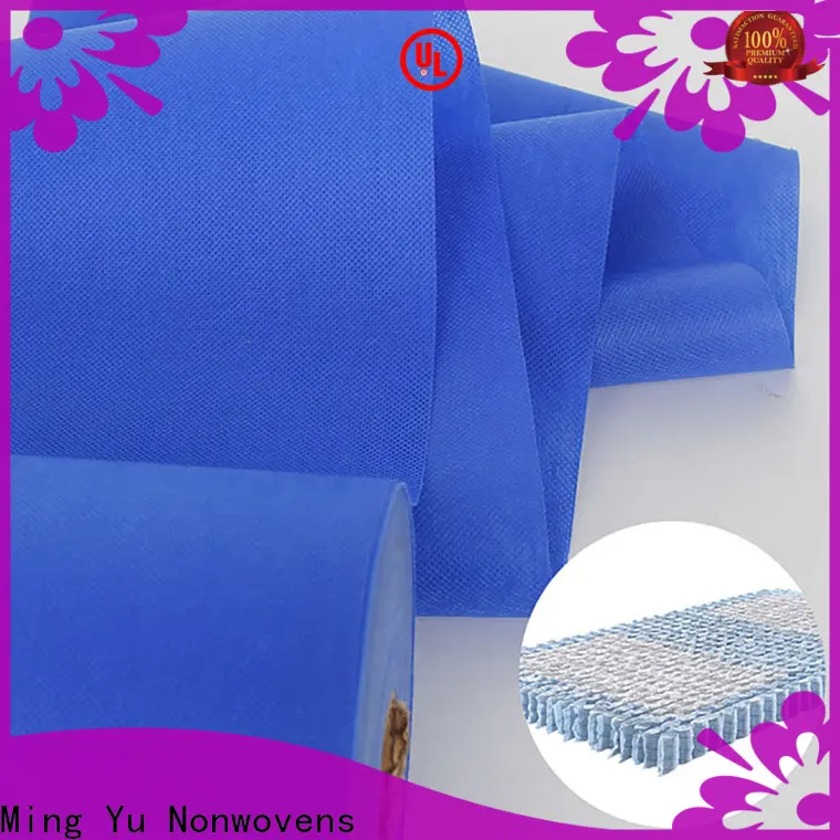 Ming Yu printed non woven fabric manufacturers 1