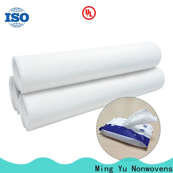 Ming Yu non-woven fabric manufacturing for business3 1