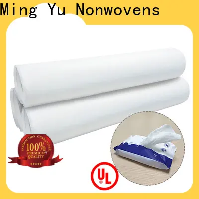 Ming Yu Best sms nonwoven company 1