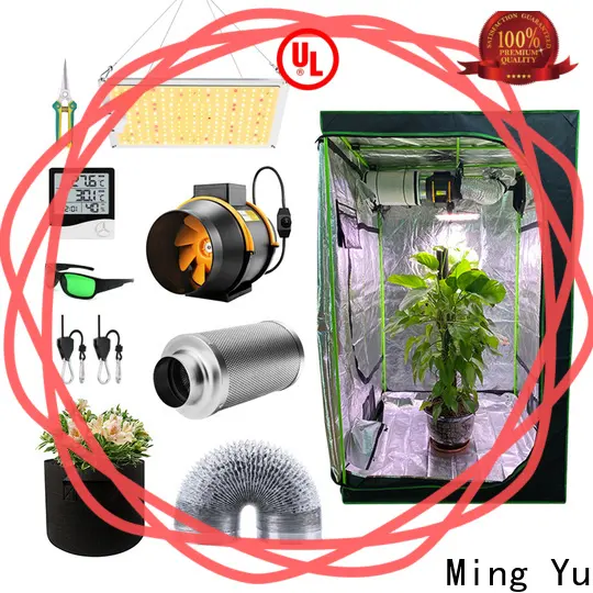 Ming Yu High-quality non woven plant bags for business 1