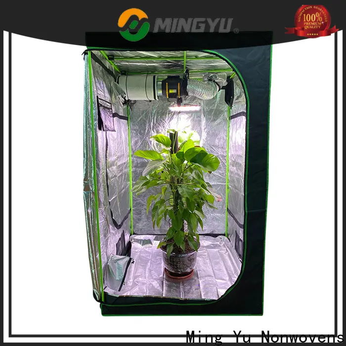 Ming Yu non-woven fabric manufacturing Supply4 1