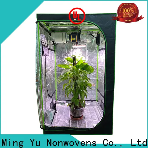 Ming Yu Top non woven fabric grow bags Supply 1