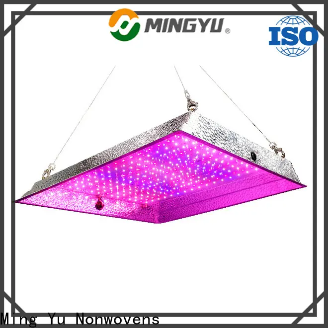 Ming Yu New non-woven fabric manufacturing Supply 1