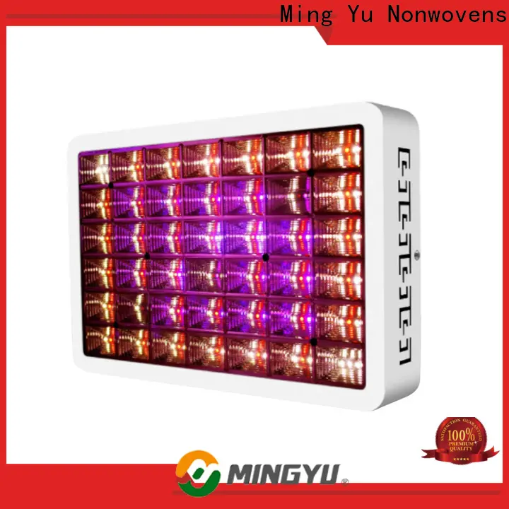 Ming Yu non-woven fabric manufacturing company3 1