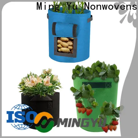 Ming Yu non-woven fabric manufacturing manufacturers7 1