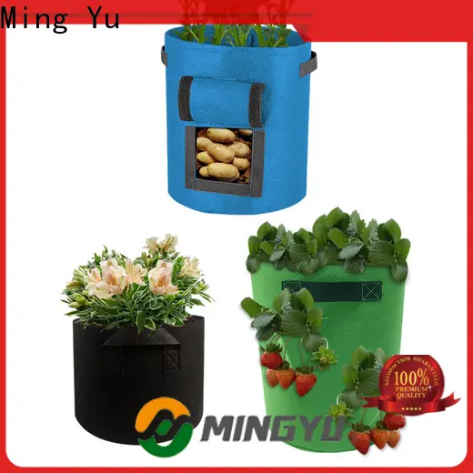 Ming Yu Wholesale non woven seedling bags company 1