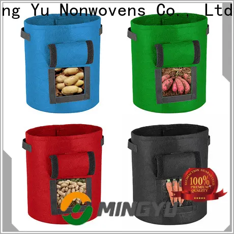 Ming Yu non-woven fabric manufacturing manufacturers8 1