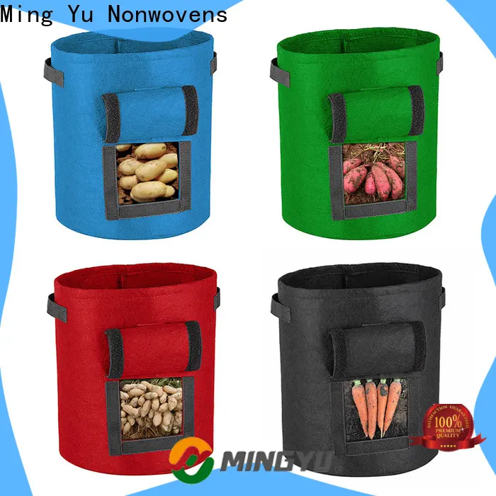 Custom non woven seedling bags company 1