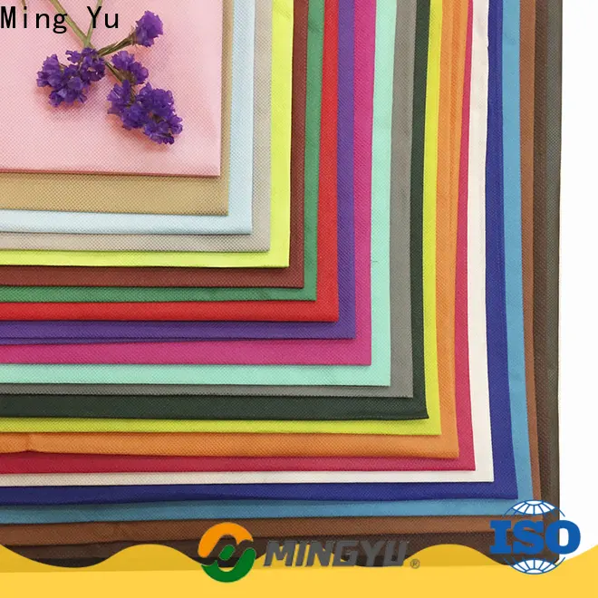Ming Yu non-woven fabric manufacturing Suppliers5 1