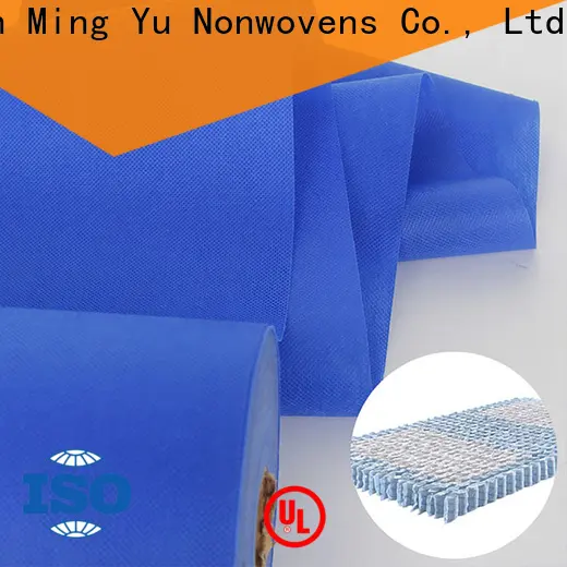 Ming Yu non-woven fabric manufacturing Suppliers6 1