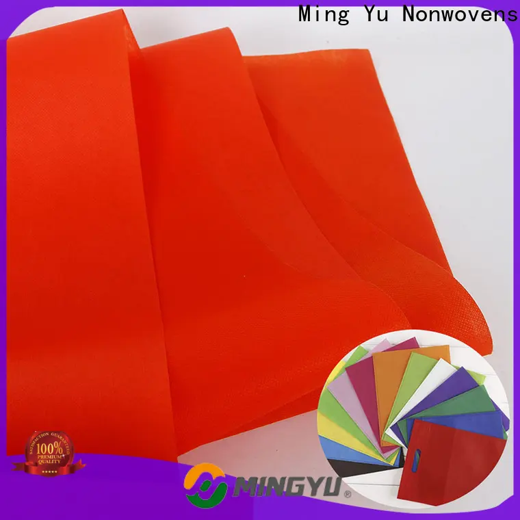 Ming Yu sms non woven fabric for business 1