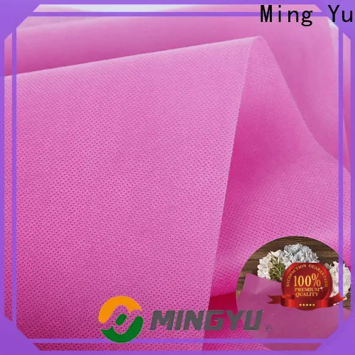 Ming Yu non woven seedling bags manufacturers 1