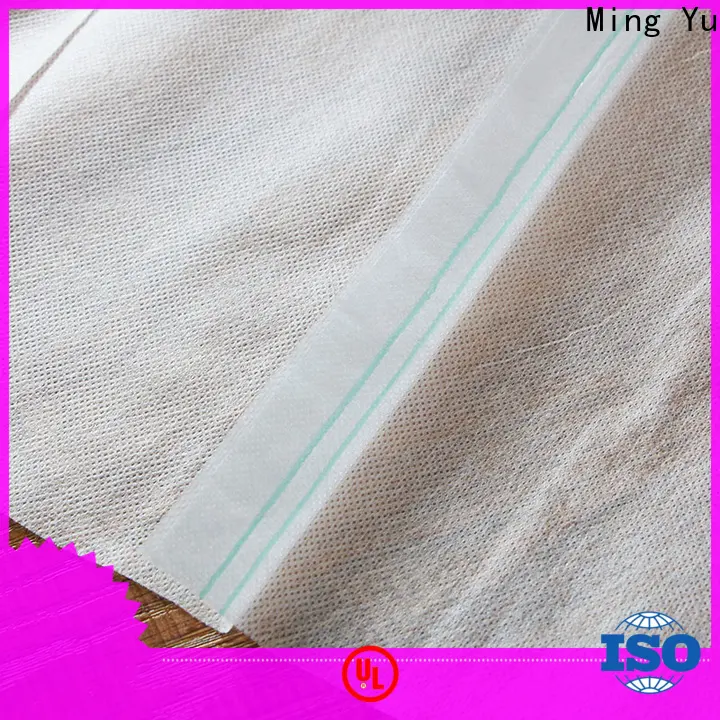 Ming Yu Latest non woven grow bags Supply 1