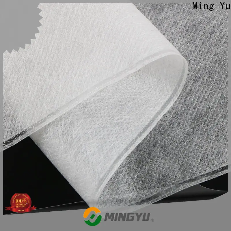 Ming Yu non woven fabric grow bags Supply1 1
