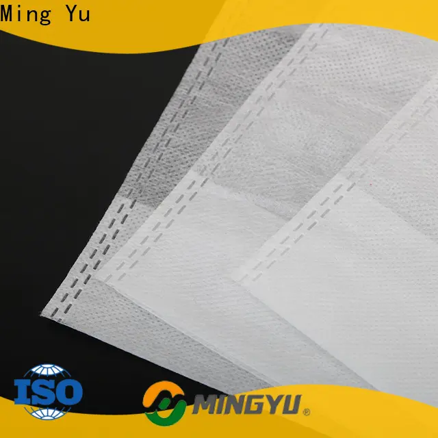 Ming Yu Best non woven grow bags manufacturers 1