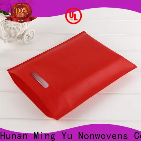 Ming Yu New disposable protective suit Suppliers for hospital 1