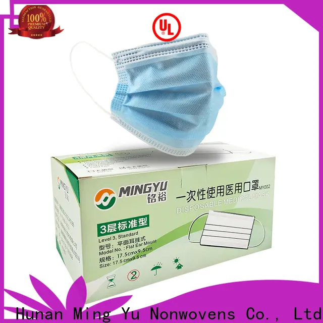 Custom spunbond nonwoven fabric factory for bag 1