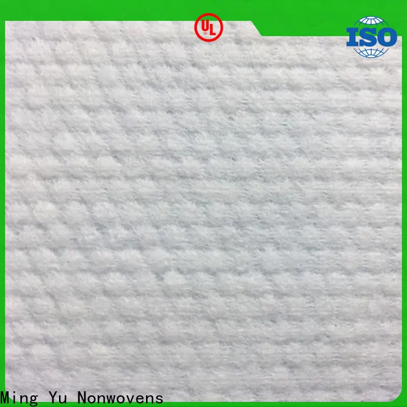 Best polypropylene non woven filter fabric manufacturers 1