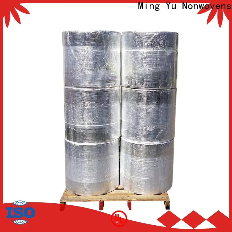 Ming Yu New spunbond nonwoven Supply 1