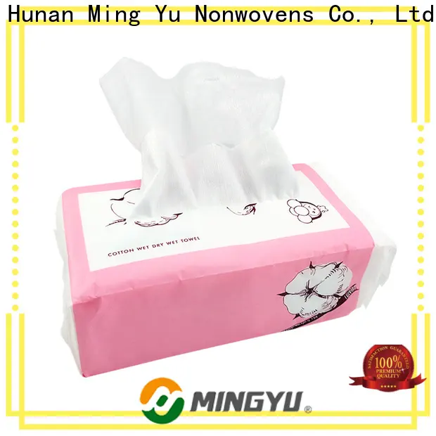 Ming Yu Top spunlace fabric manufacturers for home textile 1