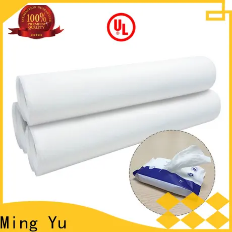 Ming Yu Latest non woven fabric material company 1