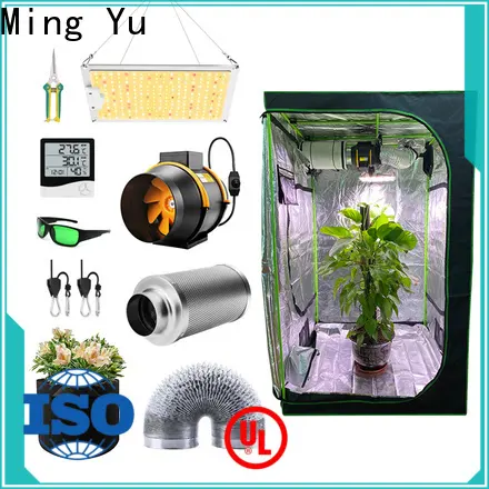 Ming Yu Best protective clothing Supply for adult 1