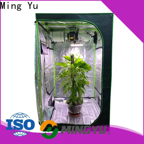 Ming Yu disposable isolation suit company for adult 1