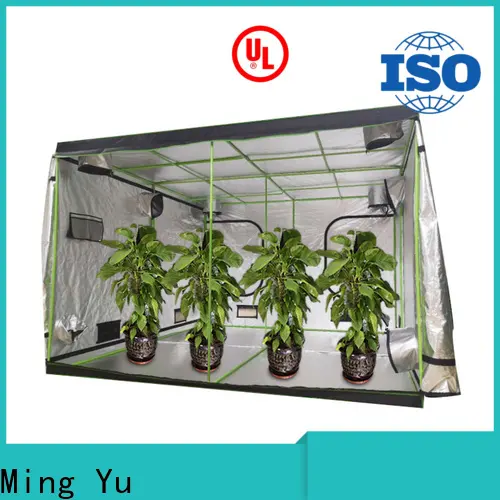 Ming Yu Best protective body suit manufacturers for adult 1