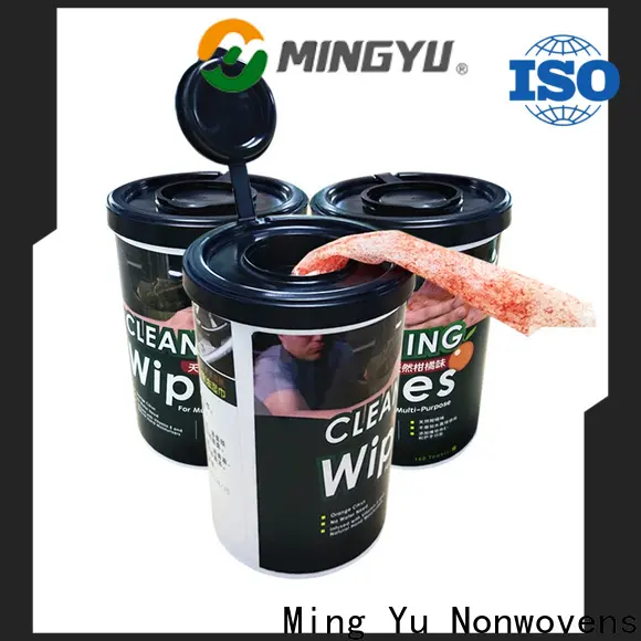 Ming Yu non-woven fabric manufacturing Supply6 1